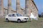 Alfa Romeo Alfasud 1972 года
